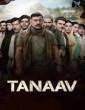 Tanaav (2022) Tamil Web Series