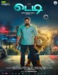Teddy (2021) Telugu Movie