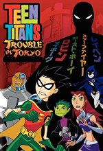 Teen Titans Trouble In Tokyo (2006) Tamil Dubbed Movie