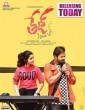 Tej I Love U (2018) Telugu Movie