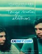 Tengo suenos electricos (2023) Telugu Dubbed Movie