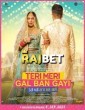 Teri Meri Gal Ban Gayi (2022) Telugu Dubbed Movie