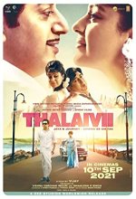 Thalaivi (2021) Telugu Movie