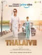 Thalaivii (2021) Telugu Movie