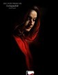 Thanimai (2019) Tamil Movie