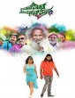 Thathana Thithi Mommagana Prastha (2017) Kannada Movie