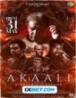 The Akaali (2024) Tamil Movie