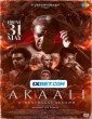 The Akaali (2024) Telugu Dubbed Movie