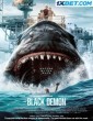 The Black Demon (2023) Tamil Dubbed Movie