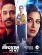The Broken News (2022) Tamil Web Series