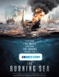 The Burning Sea (2021) Tamil Dubbed Movie