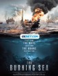 The Burning Sea (2021) Telugu Dubbed Movie