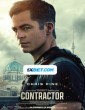 The Contractor (2022) Telugu Dubbed Movie