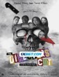 The Directors Cut (2024) Telugu Dubbed Movie