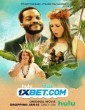 The Drop (2022) Telugu Dubbed movie