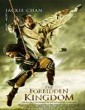The Forbidden Kingdom (2008) Tamil Dubbed English BDRip