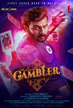 The Gambler (2019) Malayalam Movie