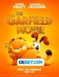 The Garfield Movie (2024) Tamil Dubbed Movie