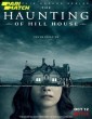 The Haunting of Pendle Hill (2022) Tamil Dubbed Movie