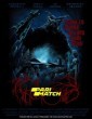 The Hoot Owl (2022) Tamil Dubbed Movie