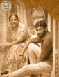 The Invitation (2021) Tamil Movie