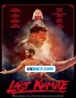 The Last Kumite (2024) Telugu Dubbed Movie