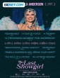 The Last Showgirl (2024) Telugu Dubbed Movie