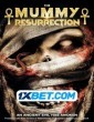 The Mummy Resurrection (2022) Tamil Dubbed Movie