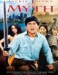 The Myth (2005) Telugu Dubbed Movie