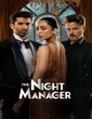The Night Manager (2023) Tamil Web Series