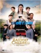 The Railway Children Return (2022) Tamil Dubbed Movie