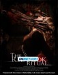 The Red Book Ritual (2022) Tamil Dubbed Movie