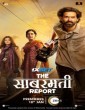 The Sabarmati Report (2024) Telugu Dubbed Movie