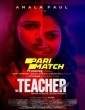 The Teacher (2022) Malayalam Movie