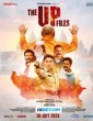 The Up Files (2024) Tamil Dubbed Movie