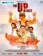 The U P Files (2024) Telugu Movie