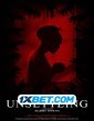 The Unsettling (2022) Telugu Dubbed Movie