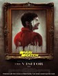 The Visitor (2022) Tamil Dubbed Movie