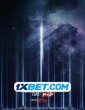 The Wandering Earth 2 (2023) Telugu Dubbed Movie