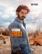 The Wedding Guest (2019) Tamil Dubbed Movie