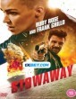 The Yacht (2022) Tamil Dubbed Movie
