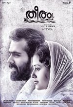 Theeram (2017) Malayalam Movie
