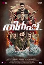 Theerppu (2022) Malayalam Movie