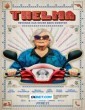 Thelma (2024) Tamil Dubbed Movie