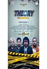 Theory (2018) Kannada Movie