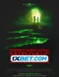 Theres Something Wrong With The Children (2023) Telugu Dubbed Movie
