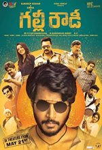 Theru Rowdy (2022) Tamil Movie