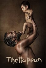Thottappan (2019) Malayalam Movie