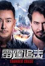 Thunder Chase (2021) Tamil Dubbed Movie