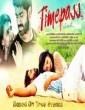 Time Pass Love Antey (2021) Telugu Movie